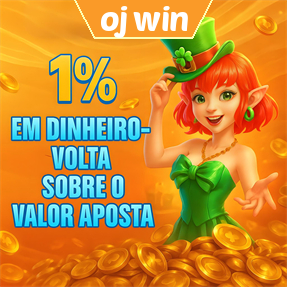 ojwin Rebate